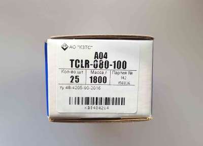 A04 TCLR-080-100